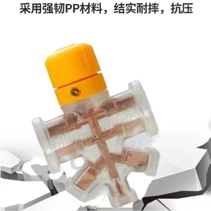 Pure Copper High-Power Construction Site Wooden Socket 10/16A Special Floor Trailing Socket Transparent Floor Trailing Large Print Floor Trailing Socket