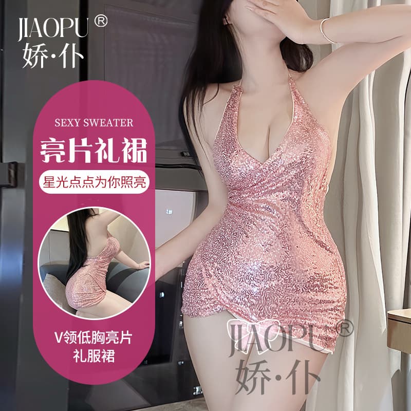 Jiaopu Sexy Lingerie Sparkly Deep V-Neck Camisole Cross Open Chest Irregular Backless Dress 5129
