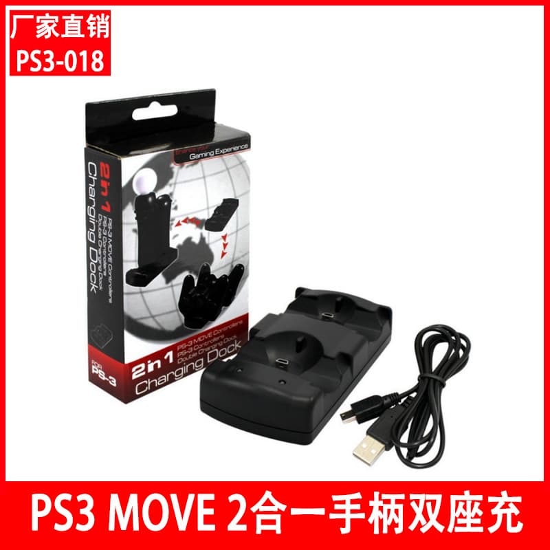 Digital Computer/Game Controller Gamepad Dualshock 4 Vibration For Playstation 4 PC High Precision 16-bit Analog Sticks