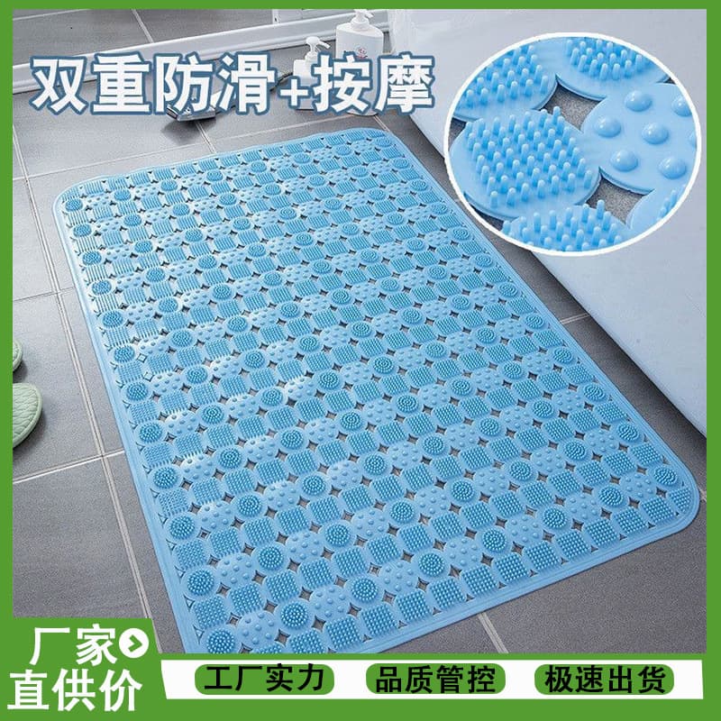 Fast Shipping Bathroom Non-Slip Mat Shower Room Anti-Fall Floor Mat Bath Mat for Bathroom Entrance