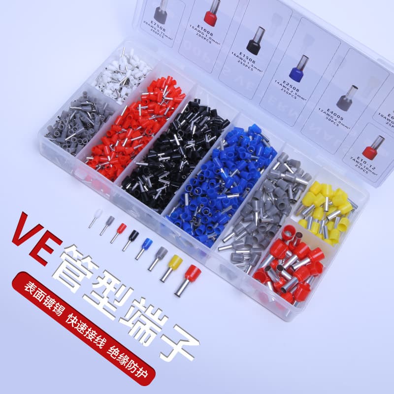 VE Tubular Insulated Wire Terminal Kit Cold Press Pin Terminal Switch Socket Wire Connector