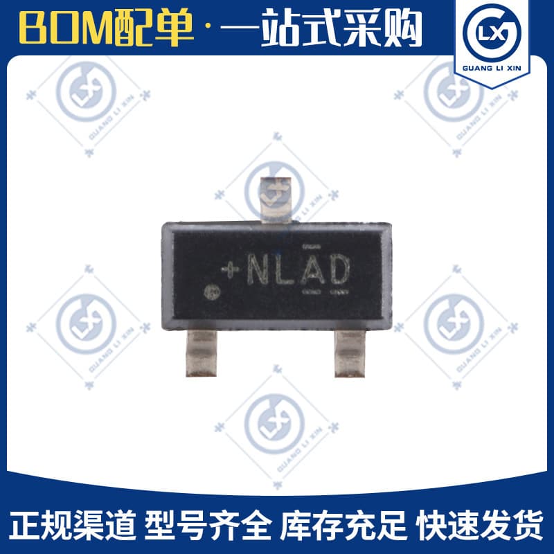 DRV5013ADQDBZR bipolar Hall switch latch high voltage high bandwidth (30kHz) SOT-23
