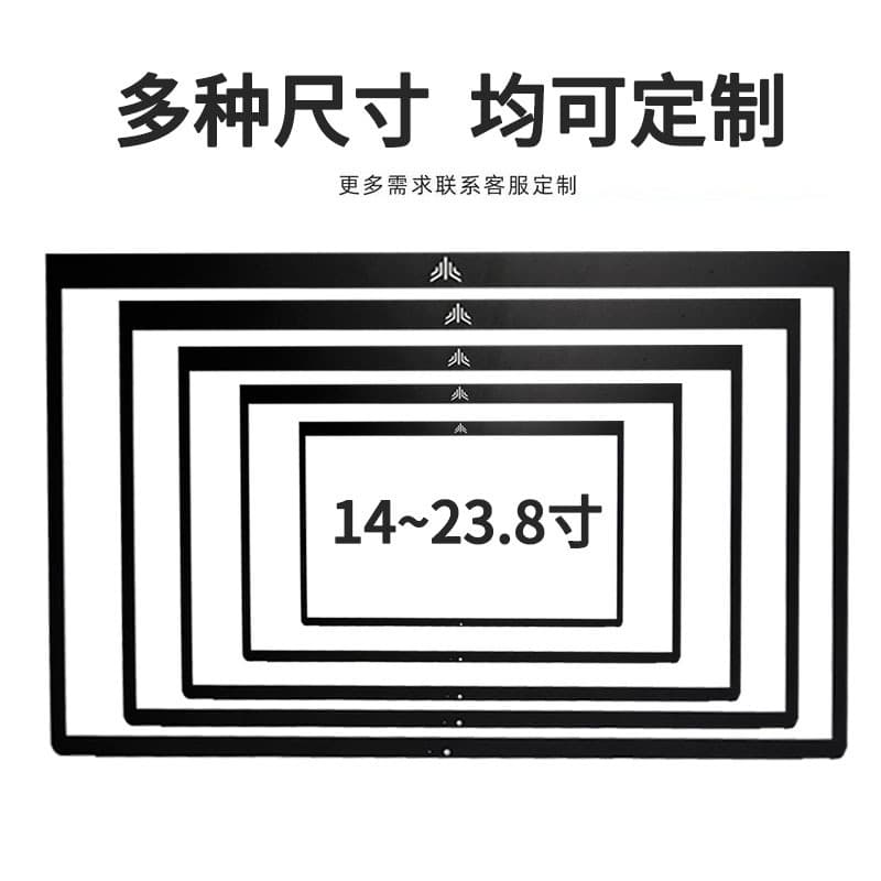 PMMA acrylic panel screen display panel with silkscreened PC transparent window display lens, high-transparency acrylic lens.
