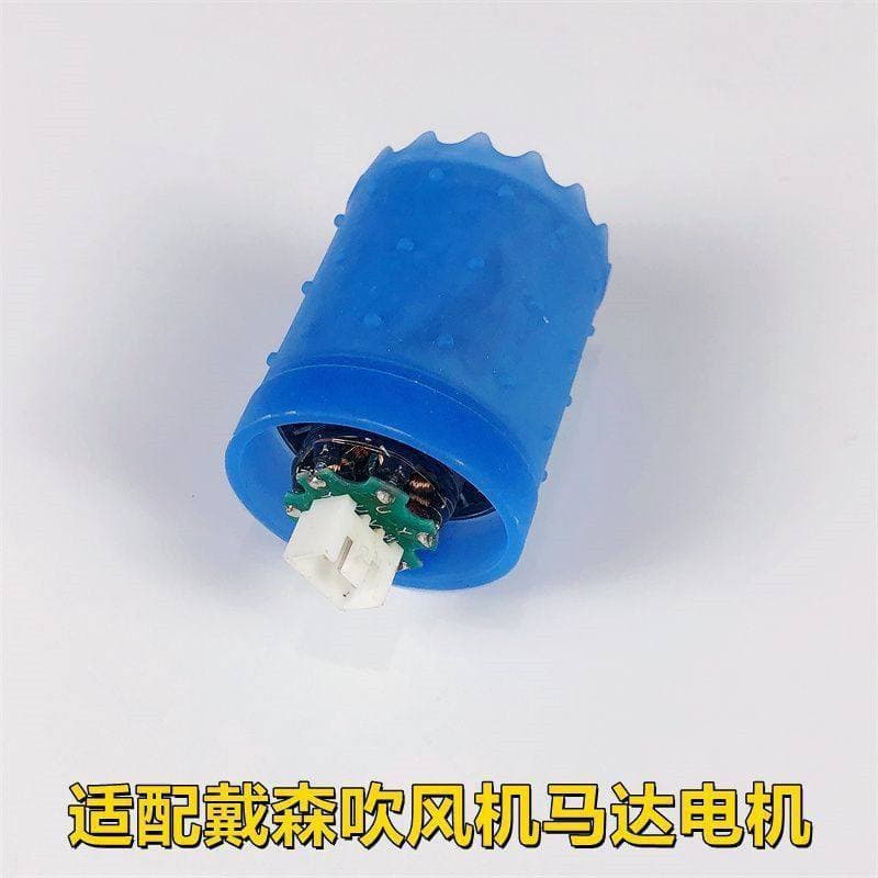 High-Speed Brushless Blower Motor 110,000 RPM High-Power Glass Turbine Fan Aluminum Impeller Motor DIY