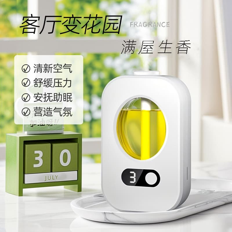Smart Aroma Diffuser Automatic Spray Fragrance Machine Flameless Aroma Mist Diffuser Long-Lasting Scent Essential Oil Refill J4