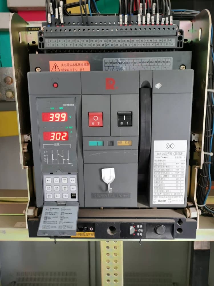 Original CW1-2000/3P Intelligent Frame Circuit Breaker Changshu Low Voltage Switch Zhuobai