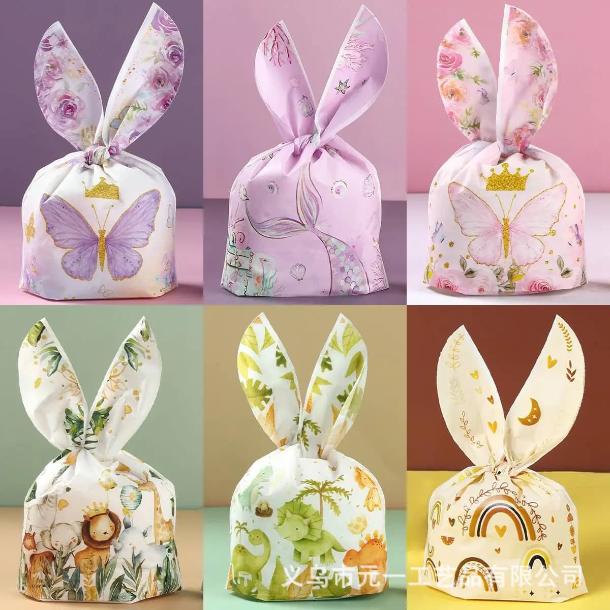 Cross-border cute cartoon rabbit ears candy bag packaging bag gift bag snack bag biscuit bag free ear bag 50 pcs
