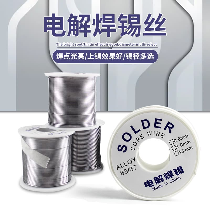 Factory Direct Small Roll Leaded Solder Wire Rosin Core Low Melting Point Fast Wetting No-Clean Repair Solder Wire