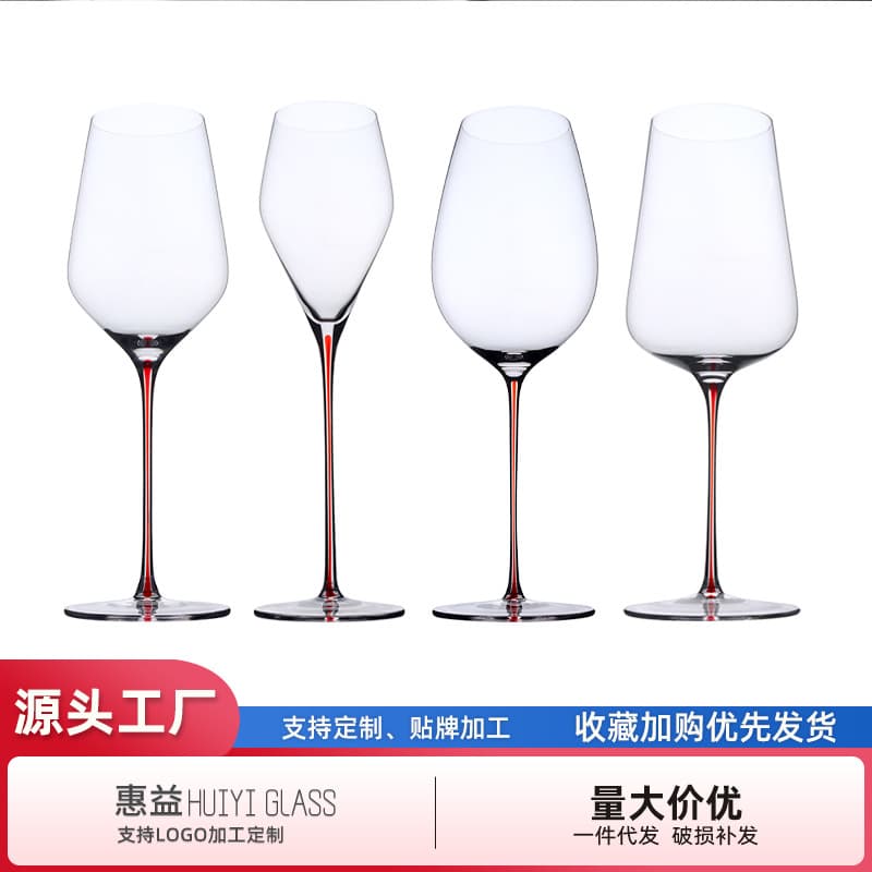 Light luxury red silk transparent red wine glass crystal glass wine glass champagne glass big belly burgundy glass Bordeaux glass