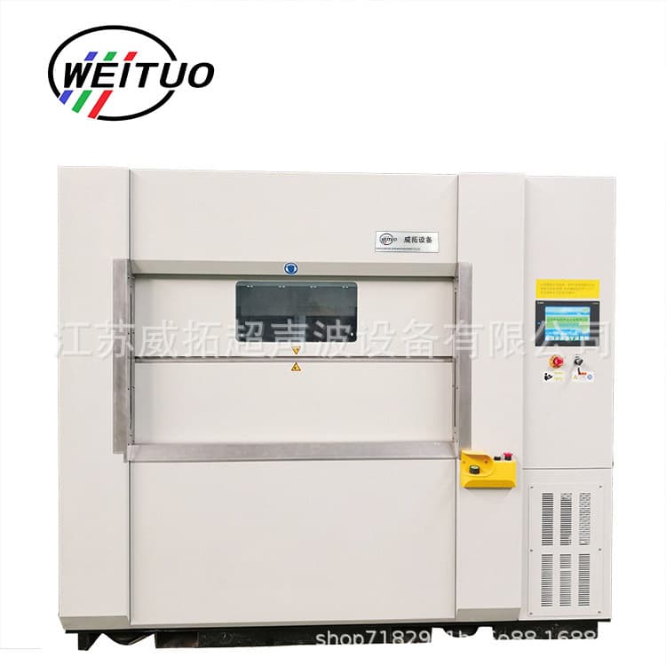 Factory Direct Weituo Vibration Friction Welding Machine VW150 Linear Vibration Friction Plastic Welding PA/PE/P