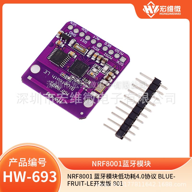 NRF8001 Bluetooth Module Low Energy 4.0 Protocol, Bluefruit-LE Development Board 801