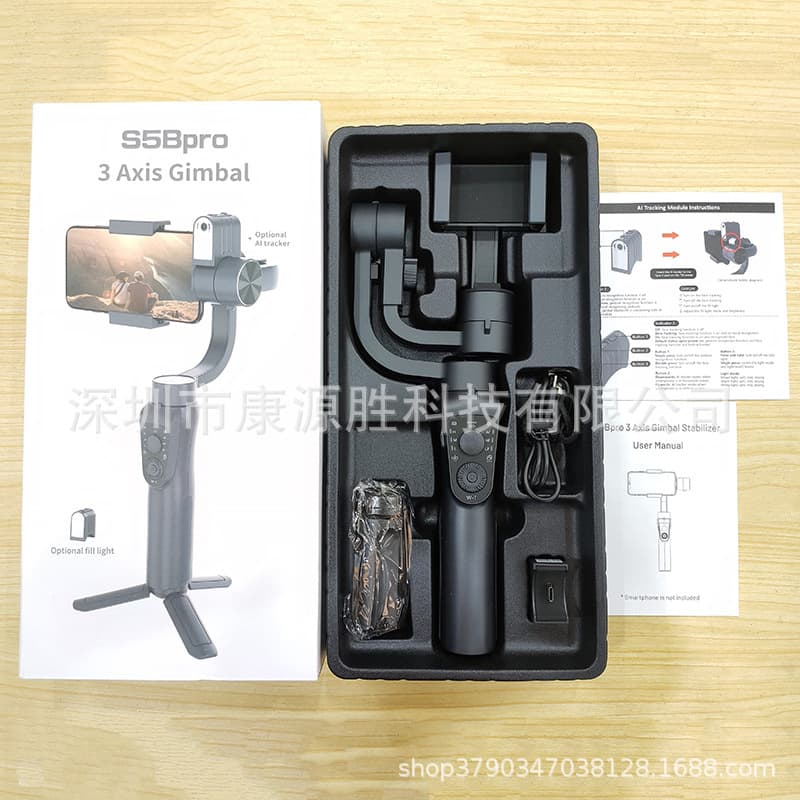 Mobile Phone Gimbal 3-Axis Stabilizer With AI Tracker