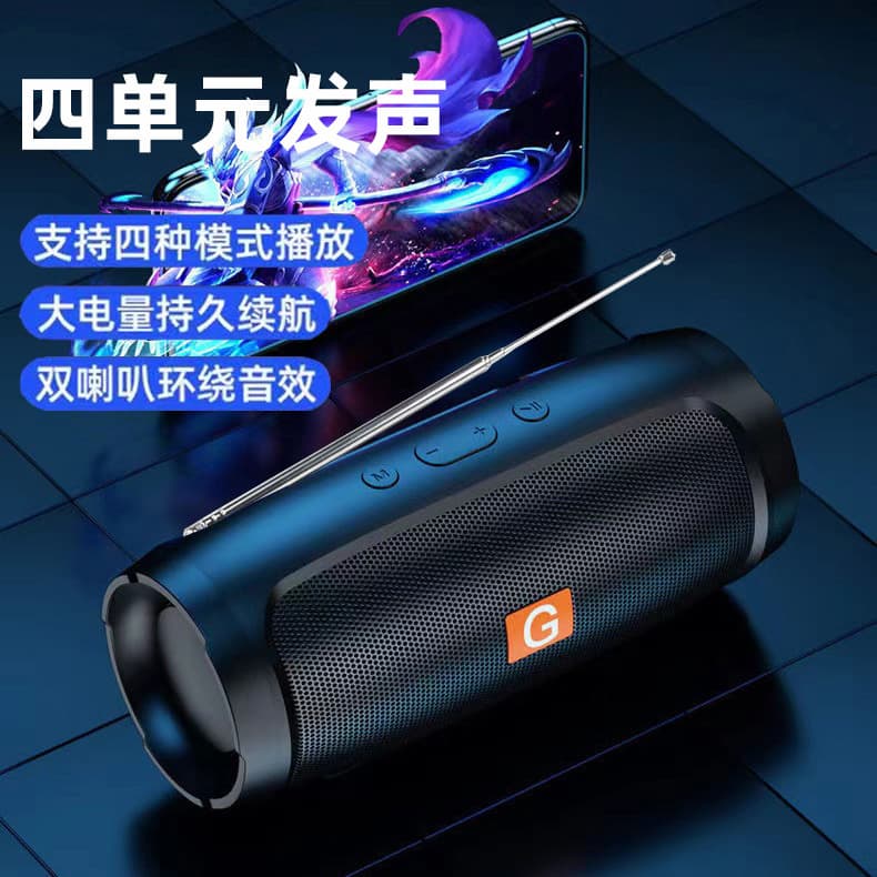 J007FM Bluetooth Speaker Radio Outdoor Portable Home Dual Speaker Bass Subwoofer Desktop Small Mini Audio