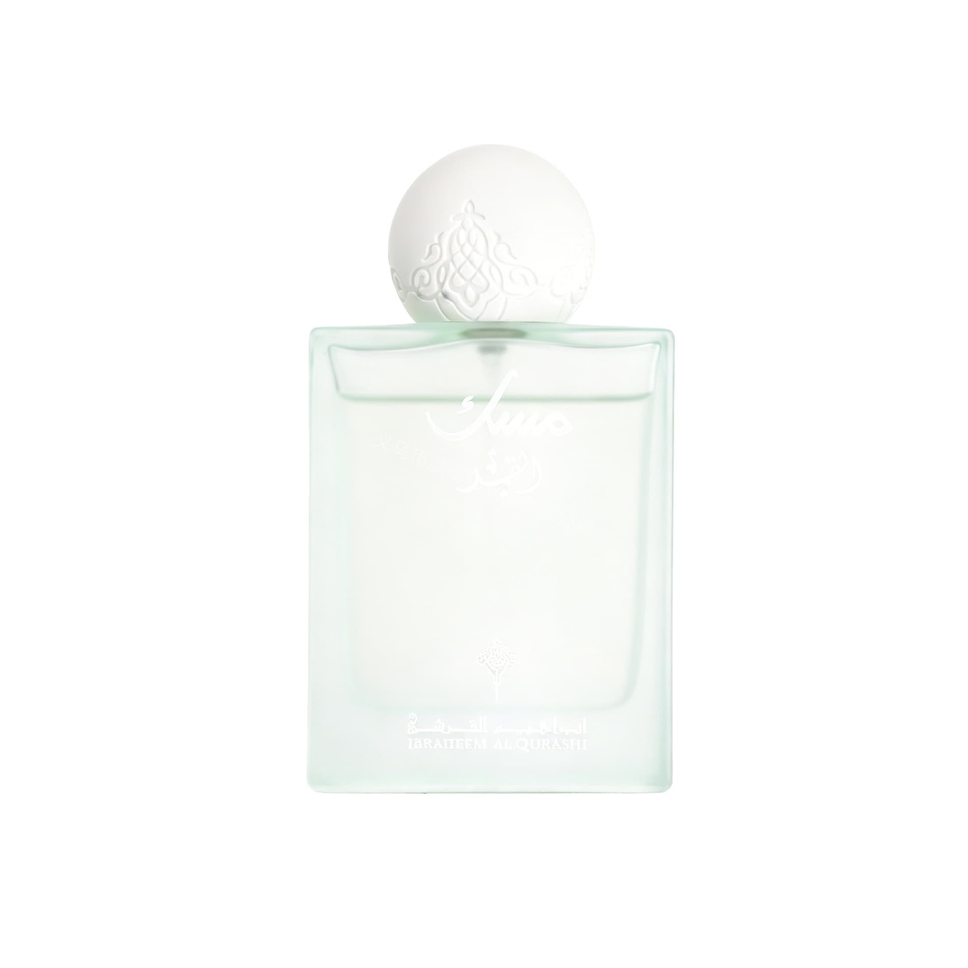 Saudi Arabia Cross-Border Trade Middle East Perfume 75ml IBRAQ Musk Collection Dubai Perfume