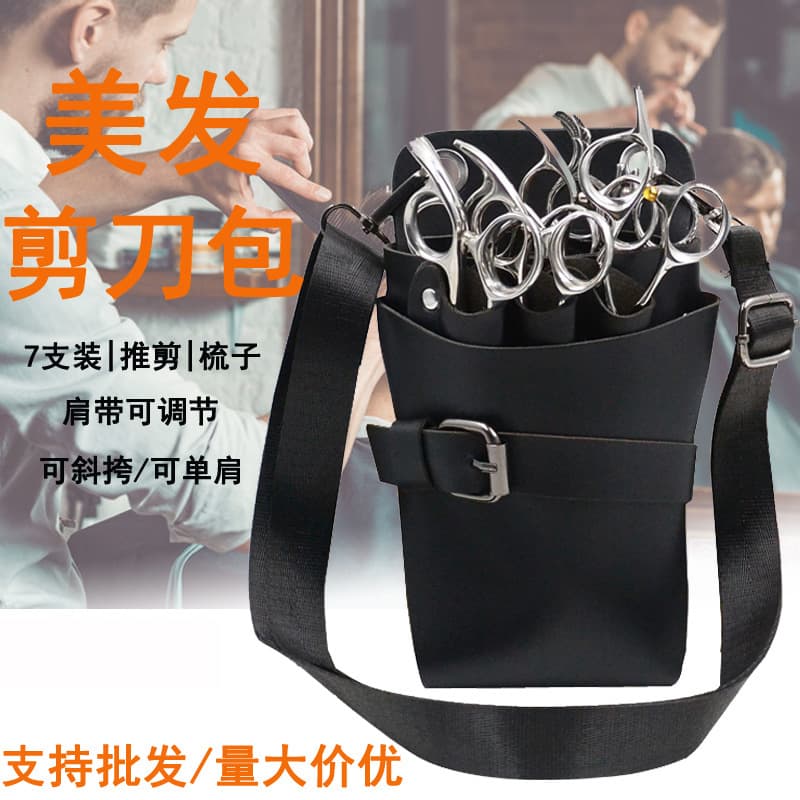 Scissors Bag Hairdresser Waist Bag Crossbody Tool Bag Pet Groomer Scissors Bag Comb Bag Barber Scissors Bag