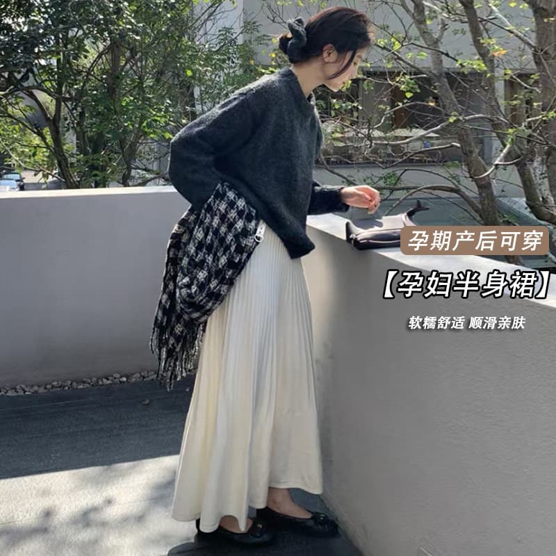 Maternity Wear Half Skirt, Autumn/Winter New Style Mid-Length Slimming Pleated Knit Skirt, Versatile Internet-Famous Outerwear A-Line Skirt