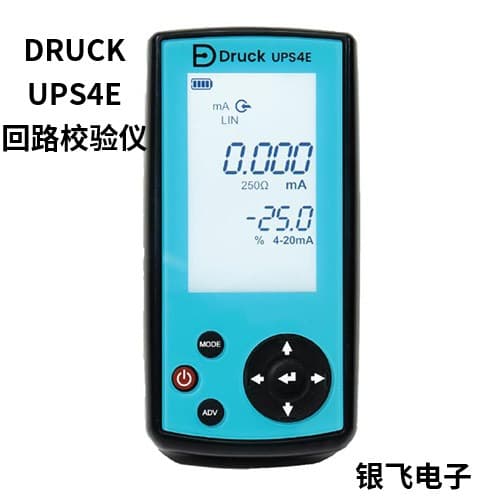 UK Druck UPS4E Portable Loop Calibrator