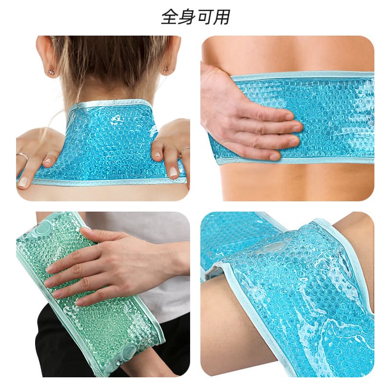 Hot and Cold Therapy Shoulder Neck Ice Pack PVC Double-Sided Long Strip Neck Wrap Cooling Gel Pad for Shoulder and Waist, Dual-Use Hot and Cold