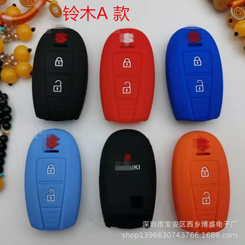 Silicone Key Case Cover for Suzuki Jimny, New Alto, Swift, SX4, Vitara