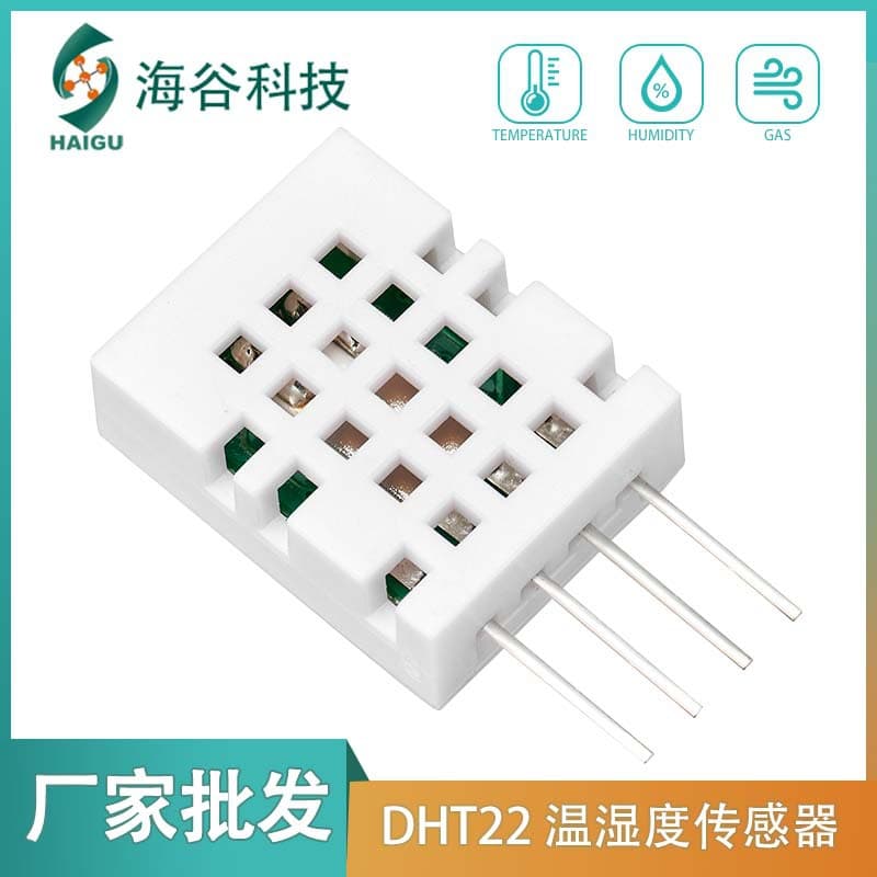 Manufacturer Wholesale Ultra-Low Power DHT22 Digital Temperature and Humidity Module, Supports IIC Protocol Humidity Sensor