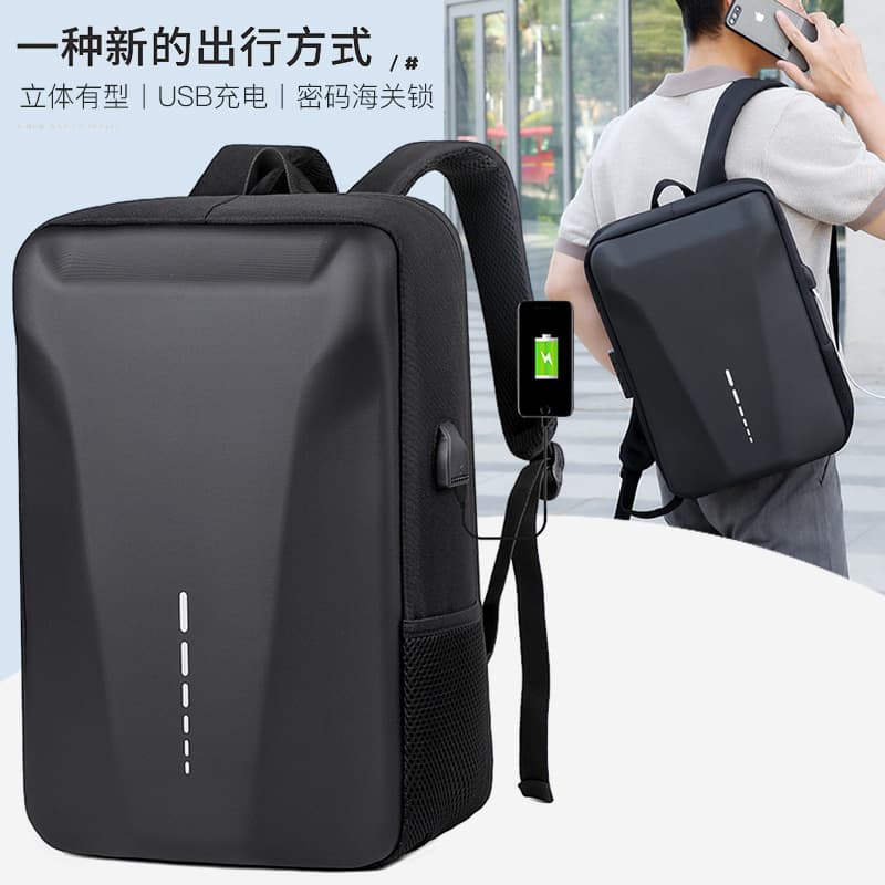 2025 Business Hard Shell Laptop Bag for Men, Fashionable Large-Capacity Backpack, Structured British Style Waterproof Multi-Function Backpack