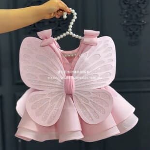 Children Dress - Fashionable and Cute Pink Princess Dress for Baby Girls, New Style for Toddlers and Young Children, Birthday Party Wear
