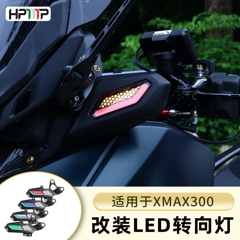Compatible with Yamaha XMAX300 Motorcycle Modified Turn Signal LED Light XMAX Corner Light APP Flowing Light