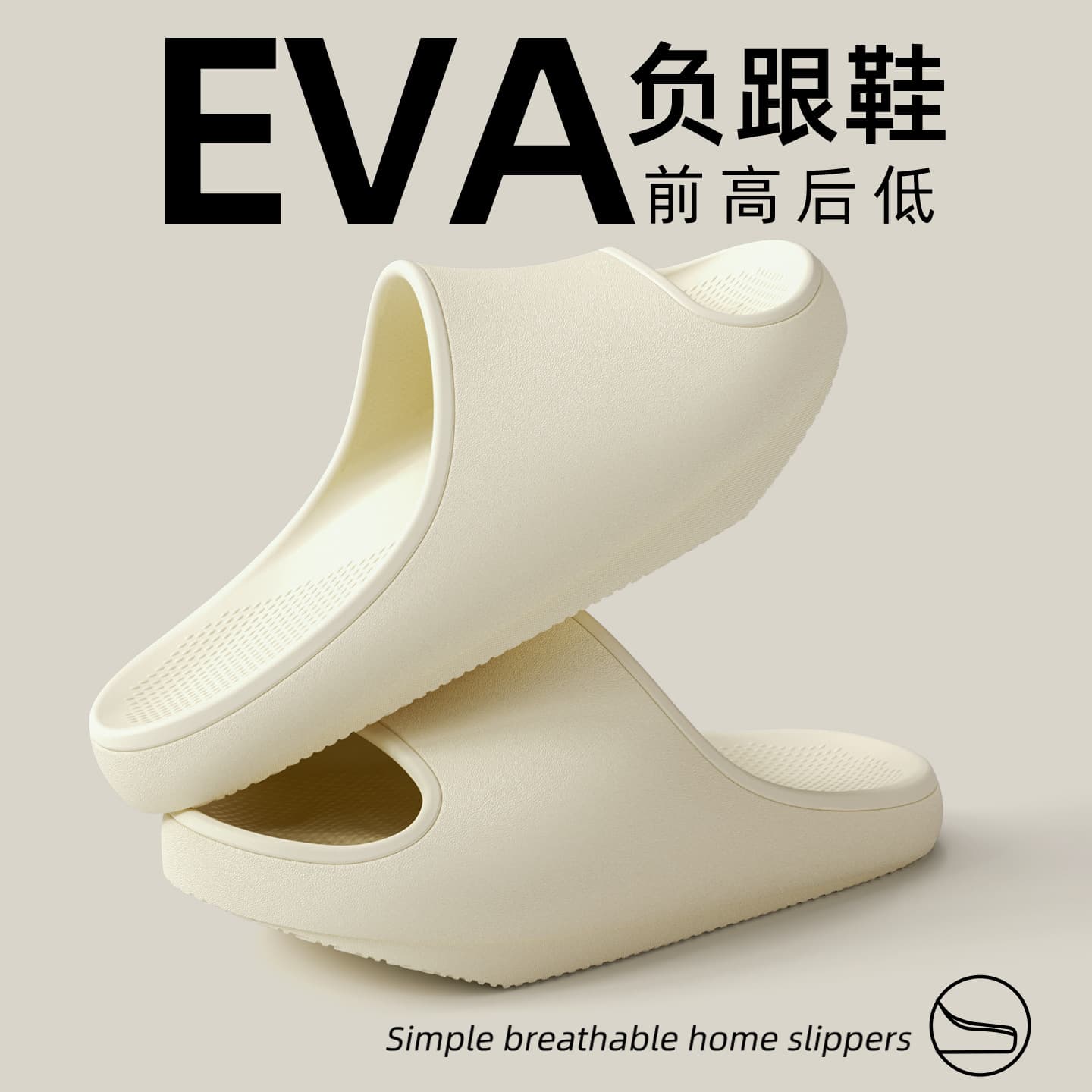 Women's Arch Support Slippers for Pelvic Tilt, Flat Foot, Thick Sole Anti-Slip EVA Sandals