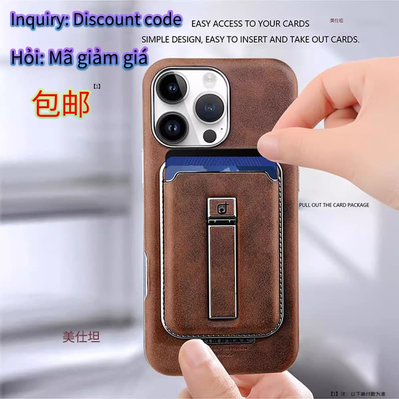 Suitable for Apple 16 promax mobile phone case, magnetic card holder, iPhone 15 all-inclusive 14 men, 12 women, 13 leather cases