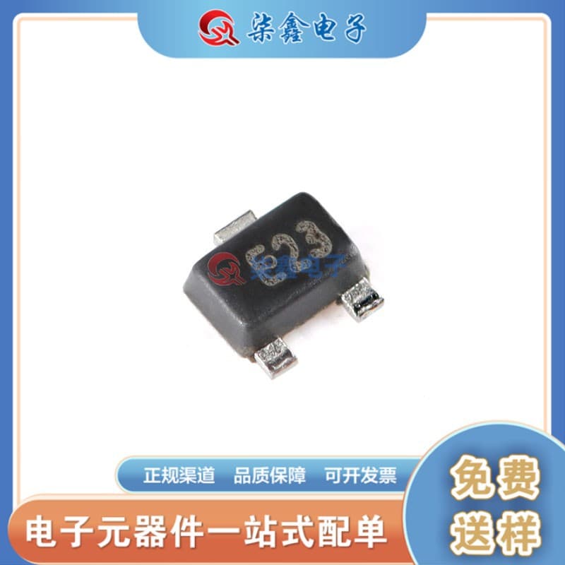 DTC143ZM Package SOT-723 CJ/Changjing Genuine Original Digital Transistor