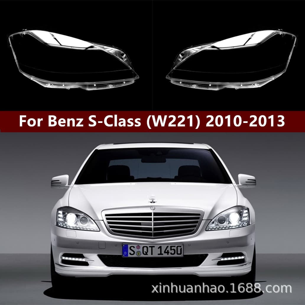 Compatible with 2010-2013 Mercedes-Benz S-Class W221 Headlight Lens, for W221 S-Class Front Headlight Lens Housing Cover