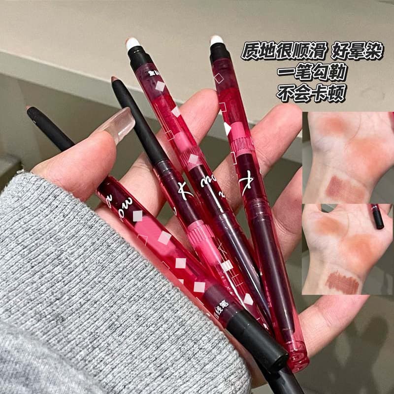Kakashow Dudu Double-Ended Lip Liner with Blending Brush and Pencil Sharpener, Dudu Lip Nude Color Plumping Lip Liner Lip Makeup
