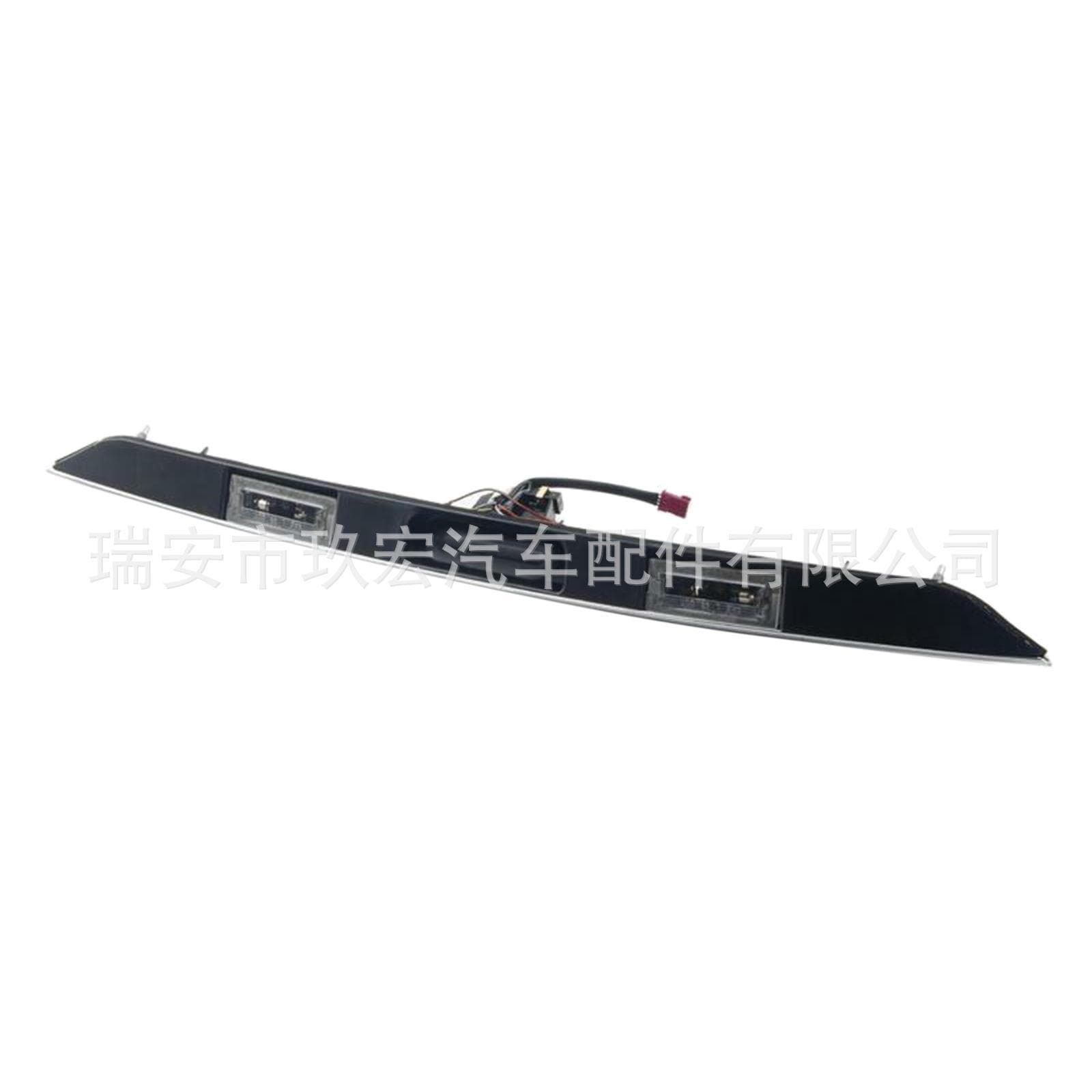 51137051529 51138185790 Compatible with BMW E39 Tailgate Handle