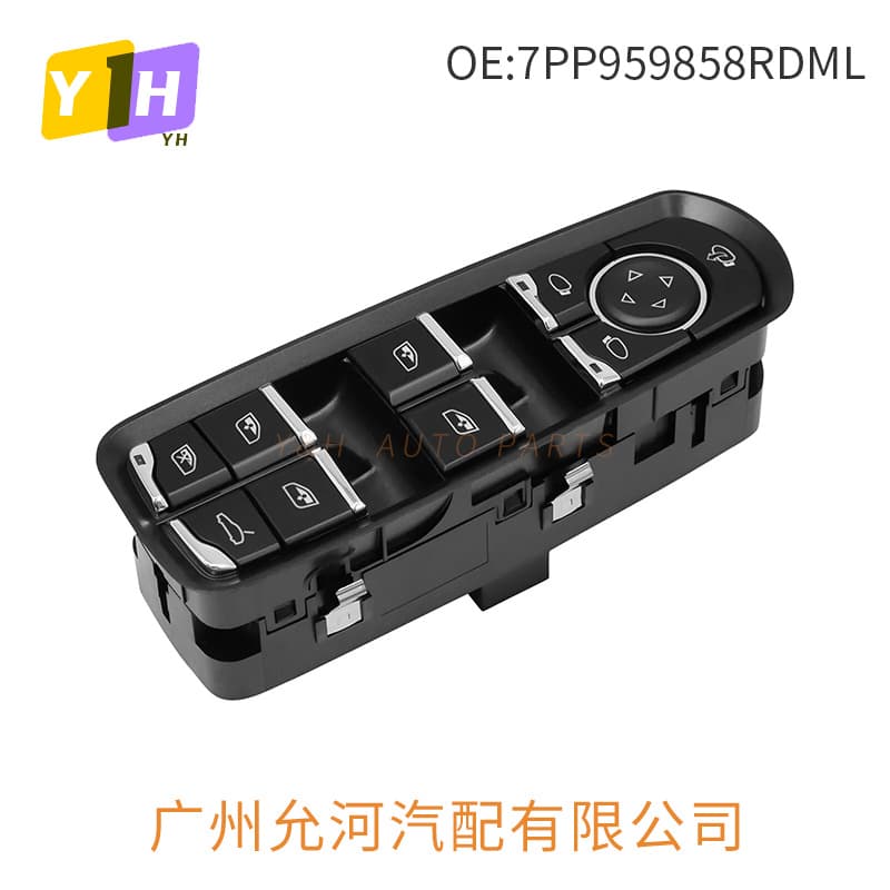 7Pp959858Rdml Is Suitable for Porsche Cayenne Panamera Glass Lifters and Electric Window Switches