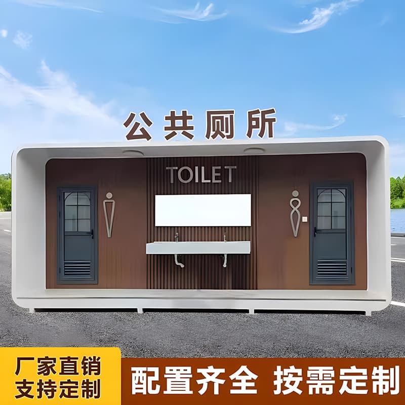 Scenic Area Apple Cabin Portable Toilet Outdoor Washroom Playground Public Restroom Event Eco-Friendly Unisex Public Toilet