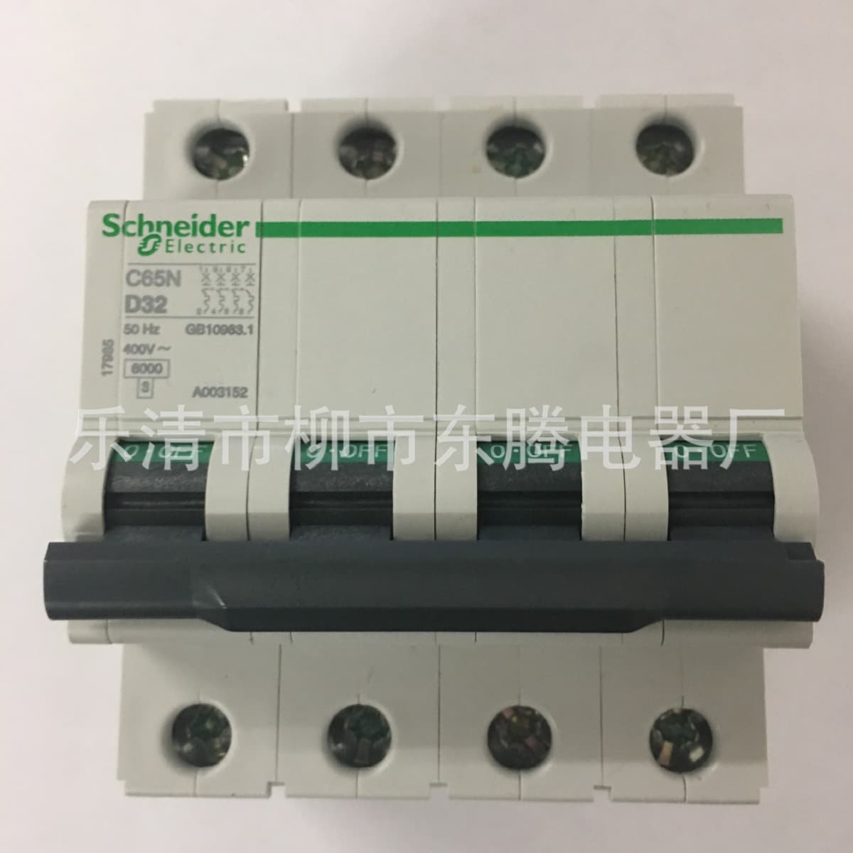 Stock Circuit Breaker IC65N C65N-4P Type C/D, 6A 10A 16A 20A 25A 32A 40A, etc.