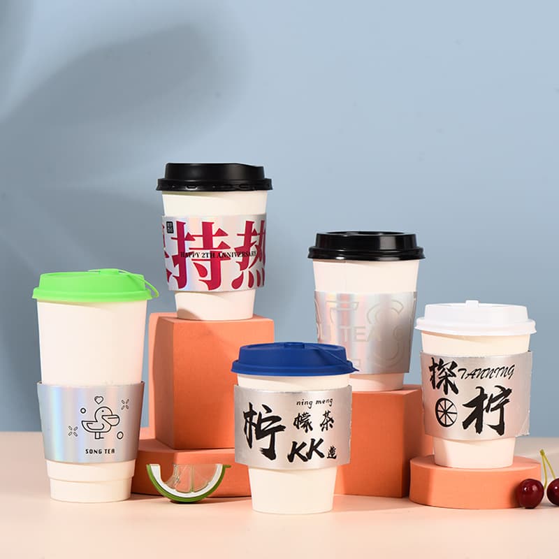 Disposable milk tea cup sleeve with laser-engraved 9890 caliber logo, heat-insulating and waterproof, suitable for coffee, lemon tea, and scalding cup holder.