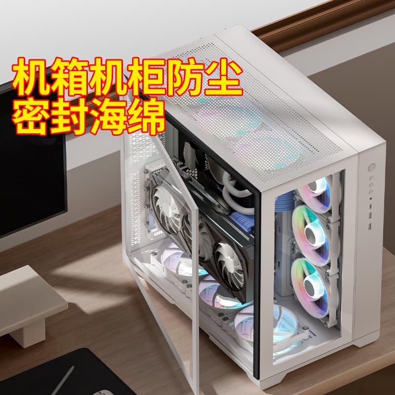 Miloqi soft sponge chassis dustproof filter industrial cabinet dustproof mesh cover protective filter cotton specifications can be customized