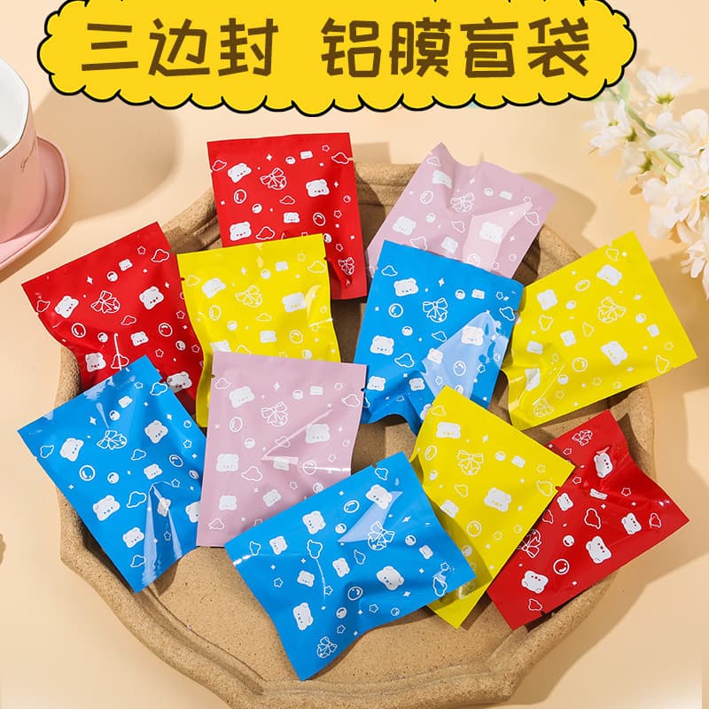 Thick Opaque Material Blank Cartoon Blind Bags, Self-Packaging Small Gifts, Handmade Material Cute