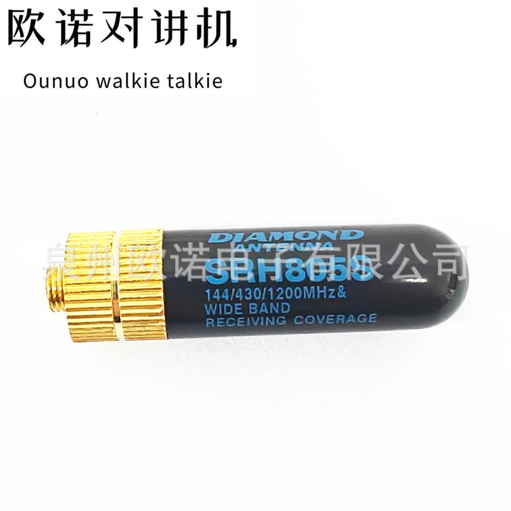 Baofeng SRH-805S Walkie Talkie Antenna Female Connector Thumb Short Antenna for Baofeng UV-5R 888S