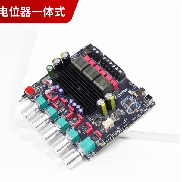Q100H Qualcomm APTX Bluetooth Audio Amplifier 2.1 Channel 50W*2+100W Amplifier TPA3116 Subwoofer