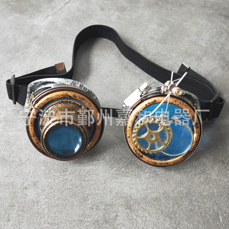 Vintage Steampunk Goggles Magnifying Glass Prop Eye Protection Glasses