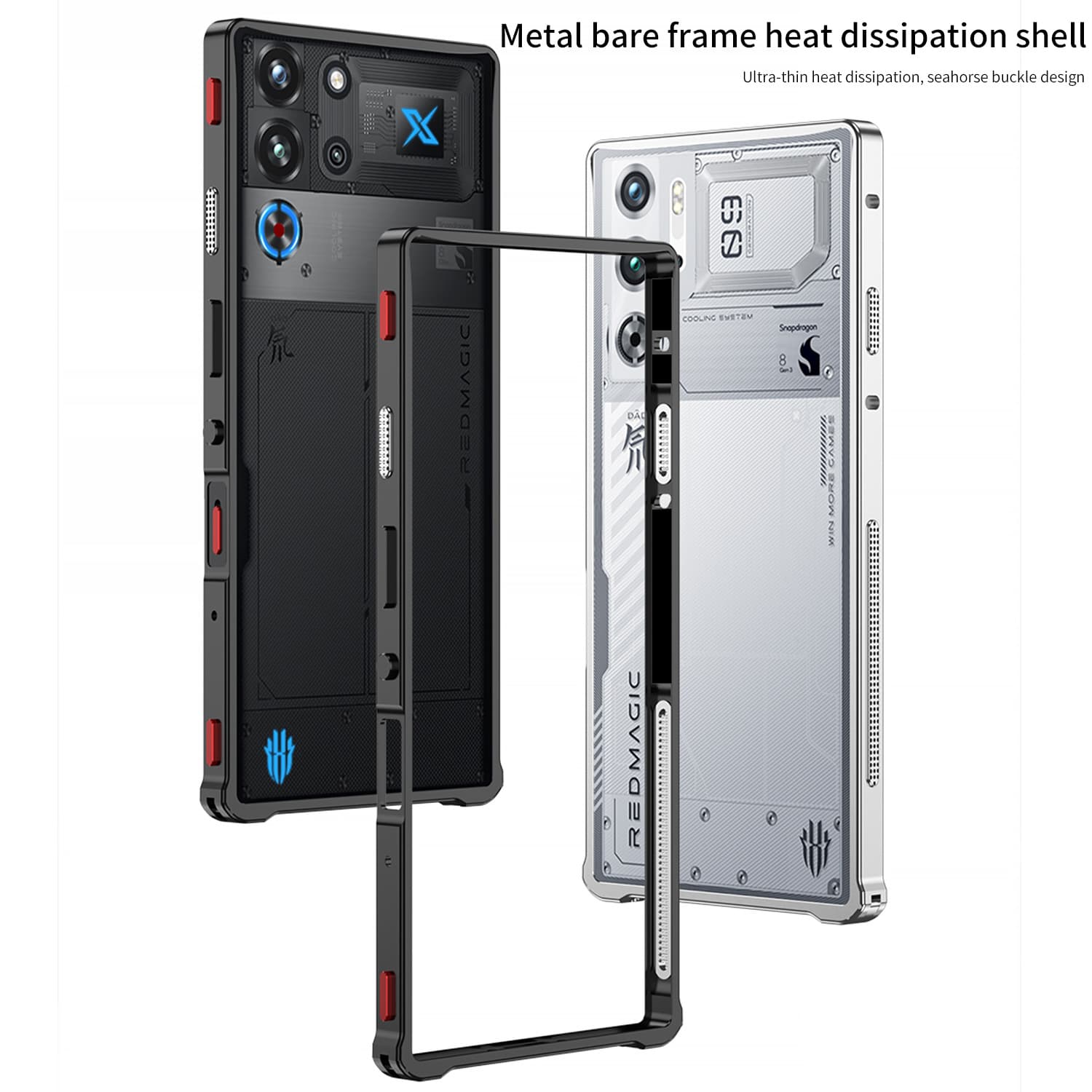 Cross-border compatible RedMagic 11 Pro Seahorse Buckle Frame Phone Case REDMAGIC 10S PRO+ Metal Heat Dissipation Cover