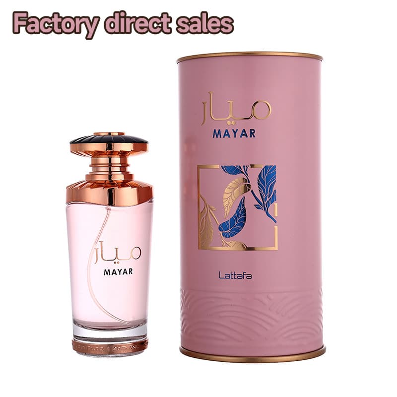 Middle Eastern Arabic Perfume Tin Can MYYAR Perfume Wholesale Dubai UAE Southeast Asia Vietnam Cross-Border Trade