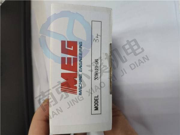 Japanese MEG Brand X9562-NC Pulse Control Motor Type Pick and Place Unit