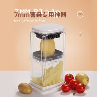 Cross-border Multi-function Press Vegetable Cutter Home Kitchen French Fry Cutter Tomato Lemon Divider