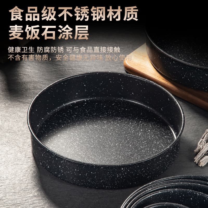 304 Stainless Steel Non-Stick Steamed Cake Tray Commercial Large Rice Noodle Pan Flat Bottom Tray Mafan Stone Round Plate Dish