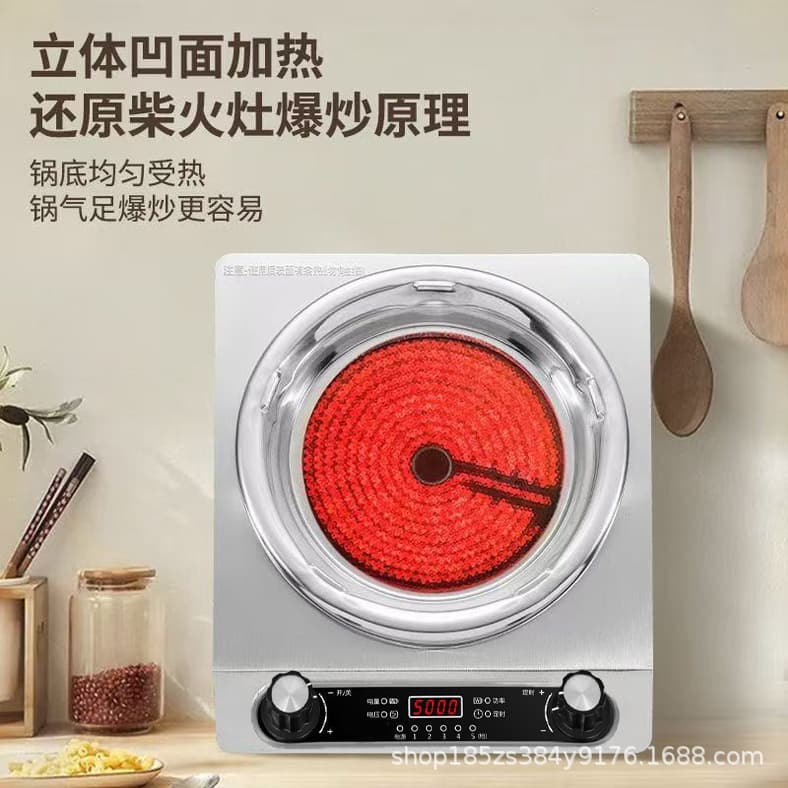 High-Power Electric Ceramic Stove with Concave Surface, Commercial and Household Use, Multi-Functional, Compatible with All Types of Pots, Factory Wholesale