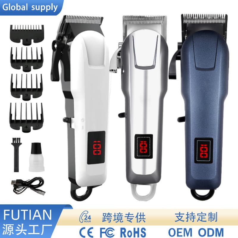 Cross-border Hair Clipper Electric Trimmer Digital Display Professional Hair Clipper Stainless Steel Blade Salon Hair Cutting Scissors
