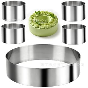 Stainless Steel Round 3-Inch 8-Inch Mousse Ring Cake Ring Cheesecake Mold Cross-Border Amazon New Product Temu